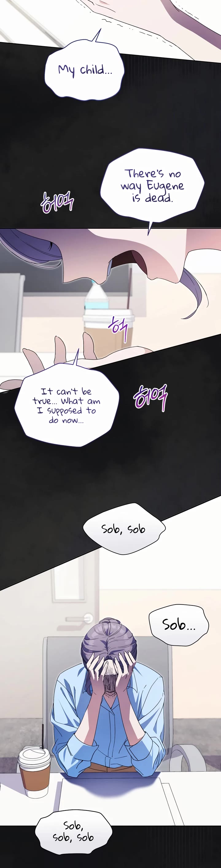 This Life Starts as a Child Actor Chapter 37 page 24 - Chapter 37