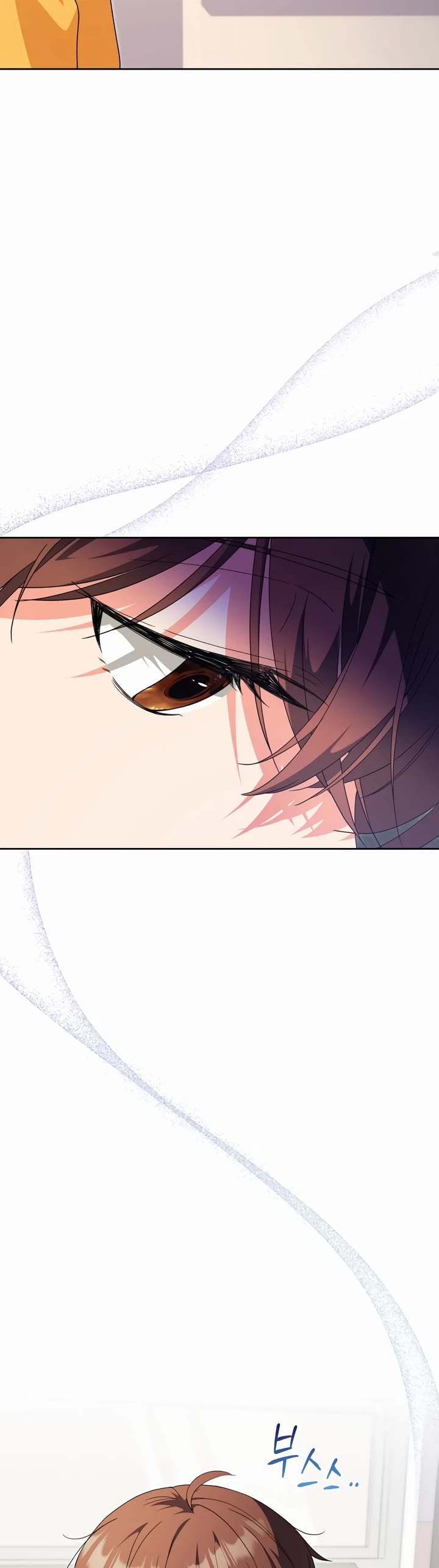 This Life Starts as a Child Actor Chapter 37 page 29 - Chapter 37