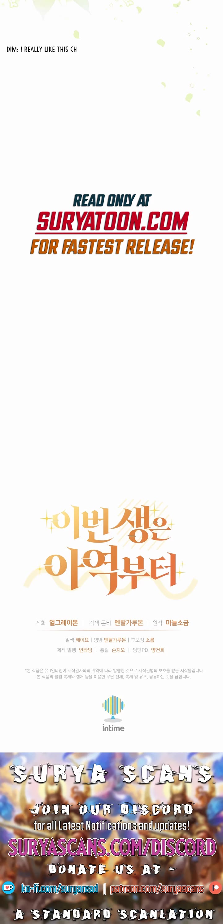 This Life Starts as a Child Actor Chapter 37 page 33 - Chapter 37