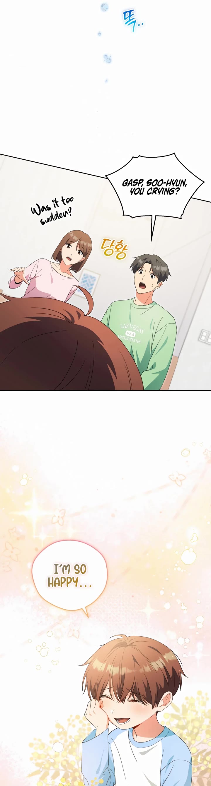 This Life Starts as a Child Actor Chapter 38 page 20 - Chapter 38