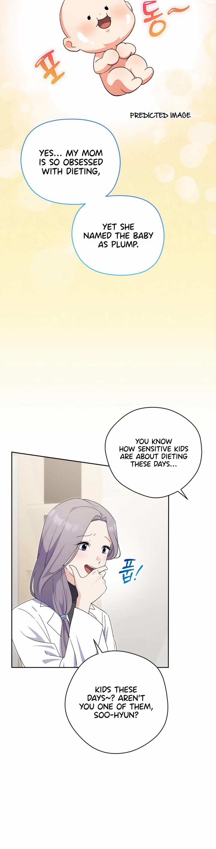 This Life Starts as a Child Actor Chapter 38 page 24 - Chapter 38