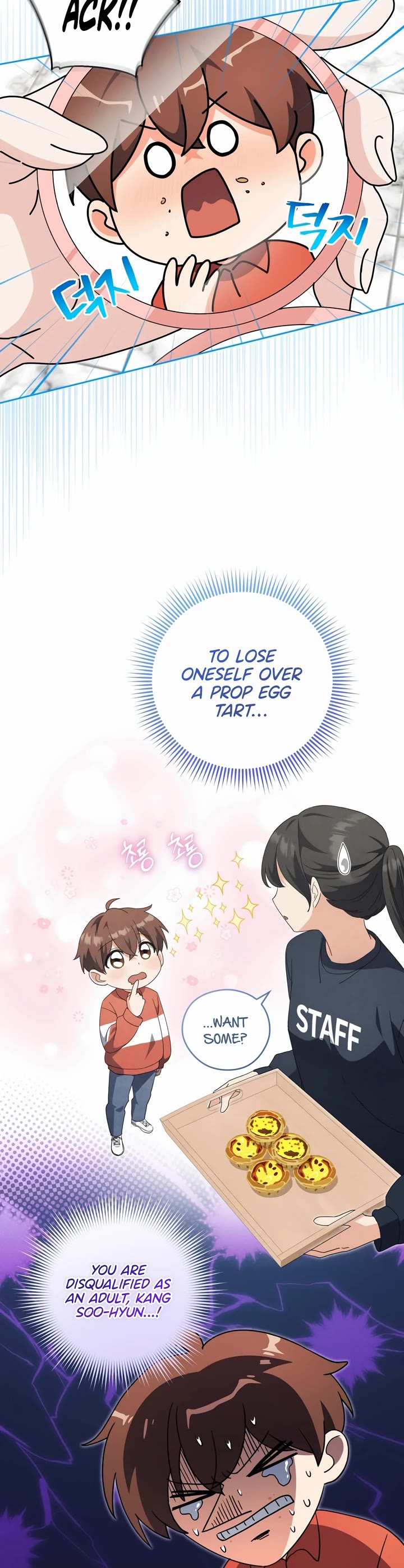This Life Starts as a Child Actor Chapter 38 page 26 - Chapter 38