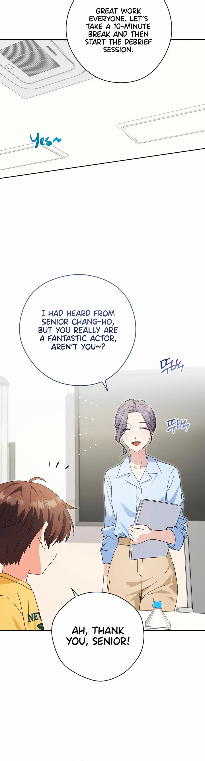 This Life Starts as a Child Actor Chapter 38 page 9 - Chapter 38