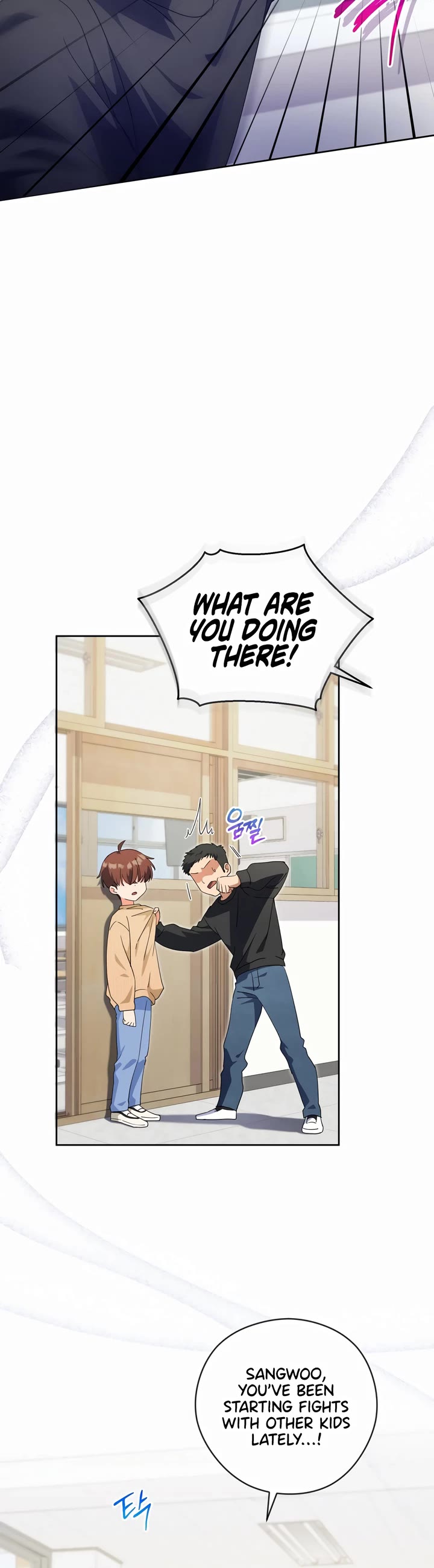 This Life Starts as a Child Actor Chapter 39 page 15 - Chapter 39