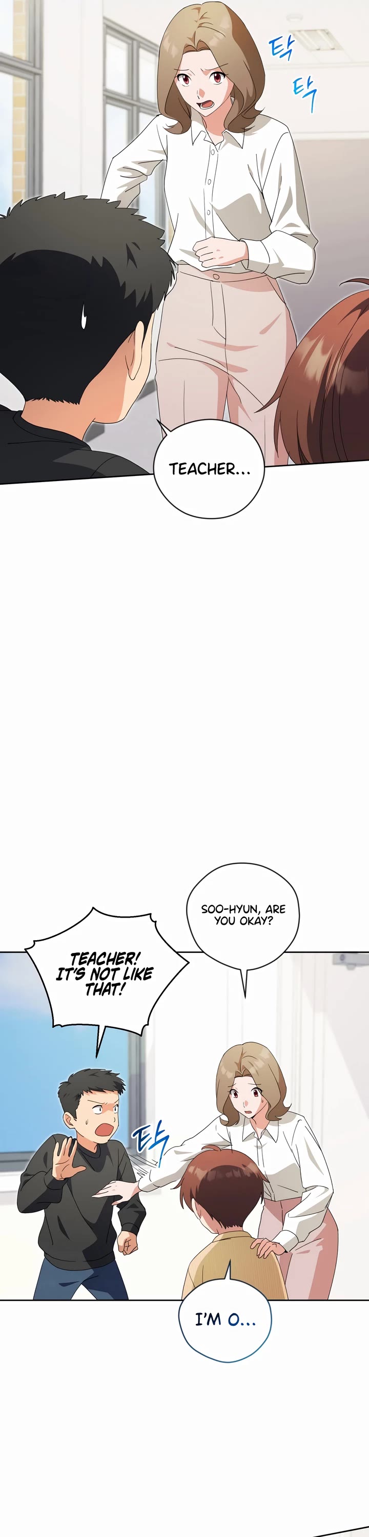 This Life Starts as a Child Actor Chapter 39 page 16 - Chapter 39