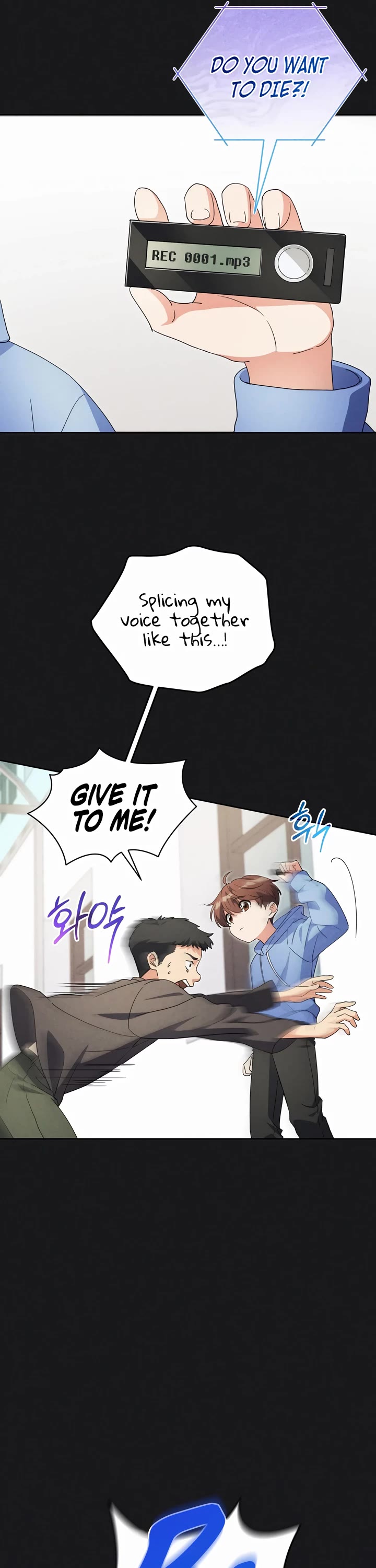 This Life Starts as a Child Actor Chapter 39 page 28 - Chapter 39