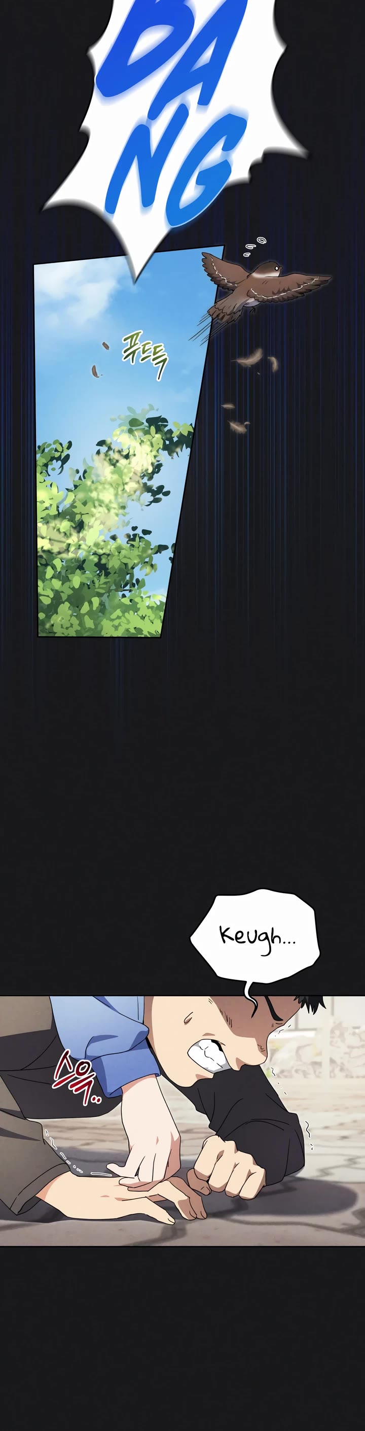 This Life Starts as a Child Actor Chapter 39 page 29 - Chapter 39