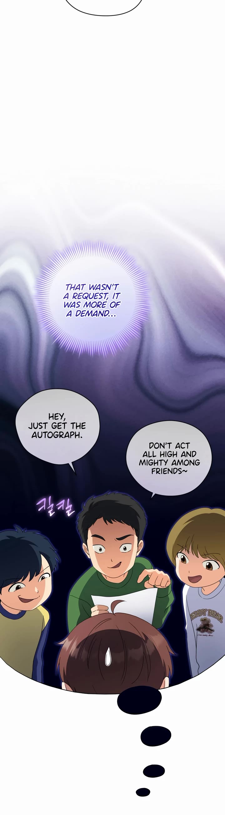 This Life Starts as a Child Actor Chapter 39 page 3 - Chapter 39