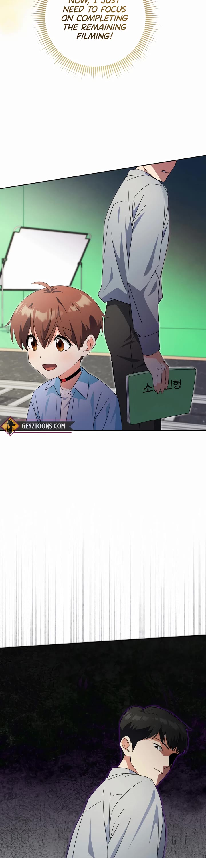 This Life Starts as a Child Actor Chapter 39 page 33 - Chapter 39