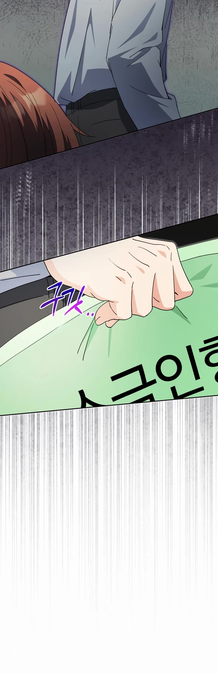 This Life Starts as a Child Actor Chapter 39 page 34 - Chapter 39