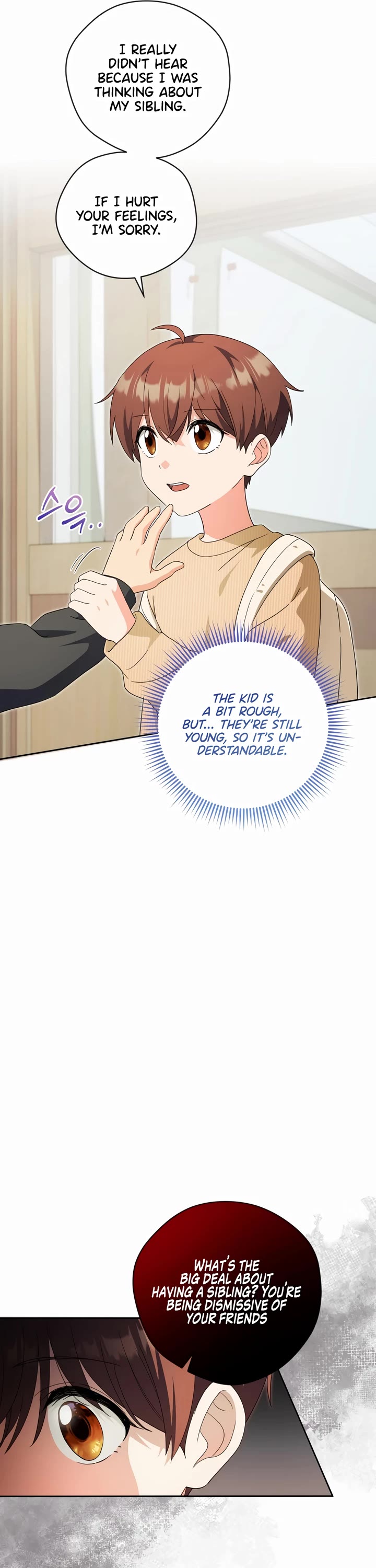 This Life Starts as a Child Actor Chapter 39 page 4 - Chapter 39