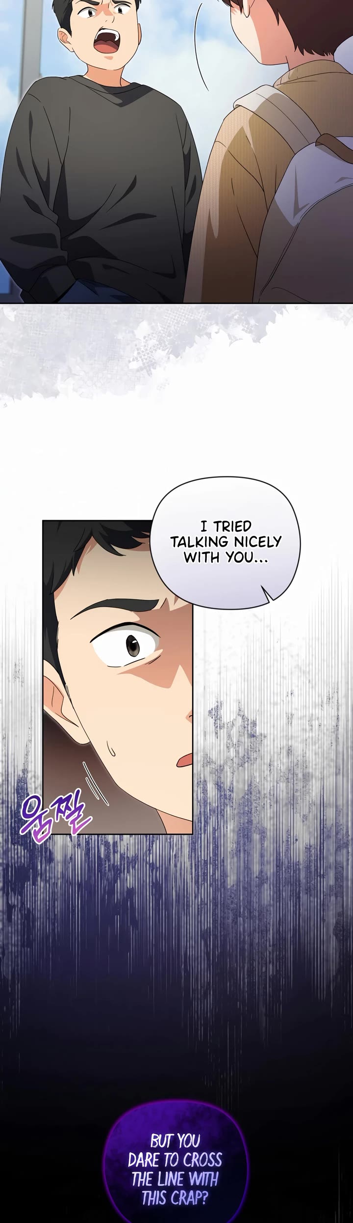 This Life Starts as a Child Actor Chapter 39 page 6 - Chapter 39