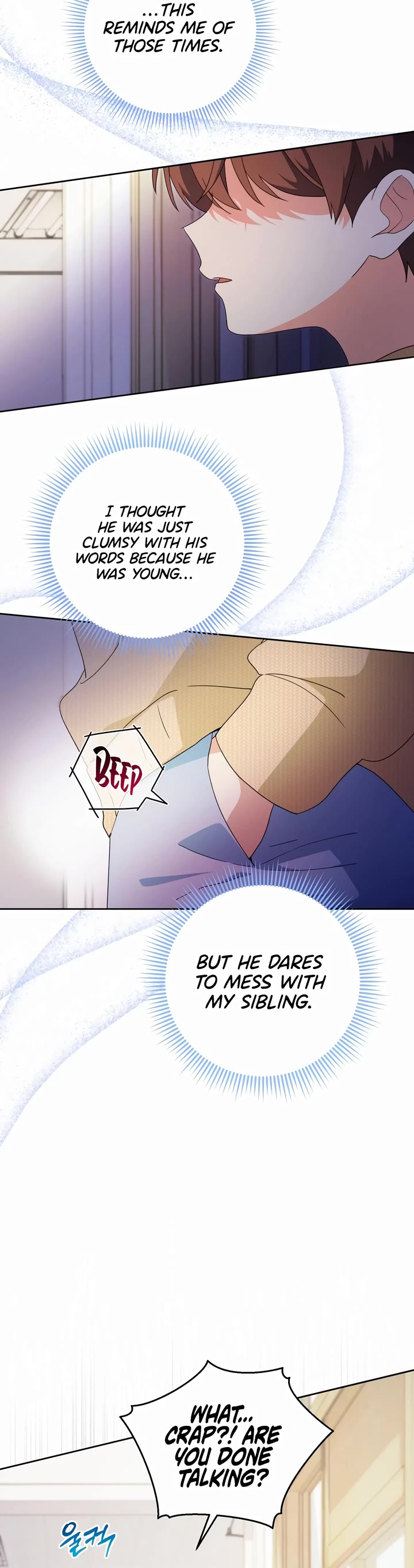 This Life Starts as a Child Actor Chapter 39 page 9 - Chapter 39