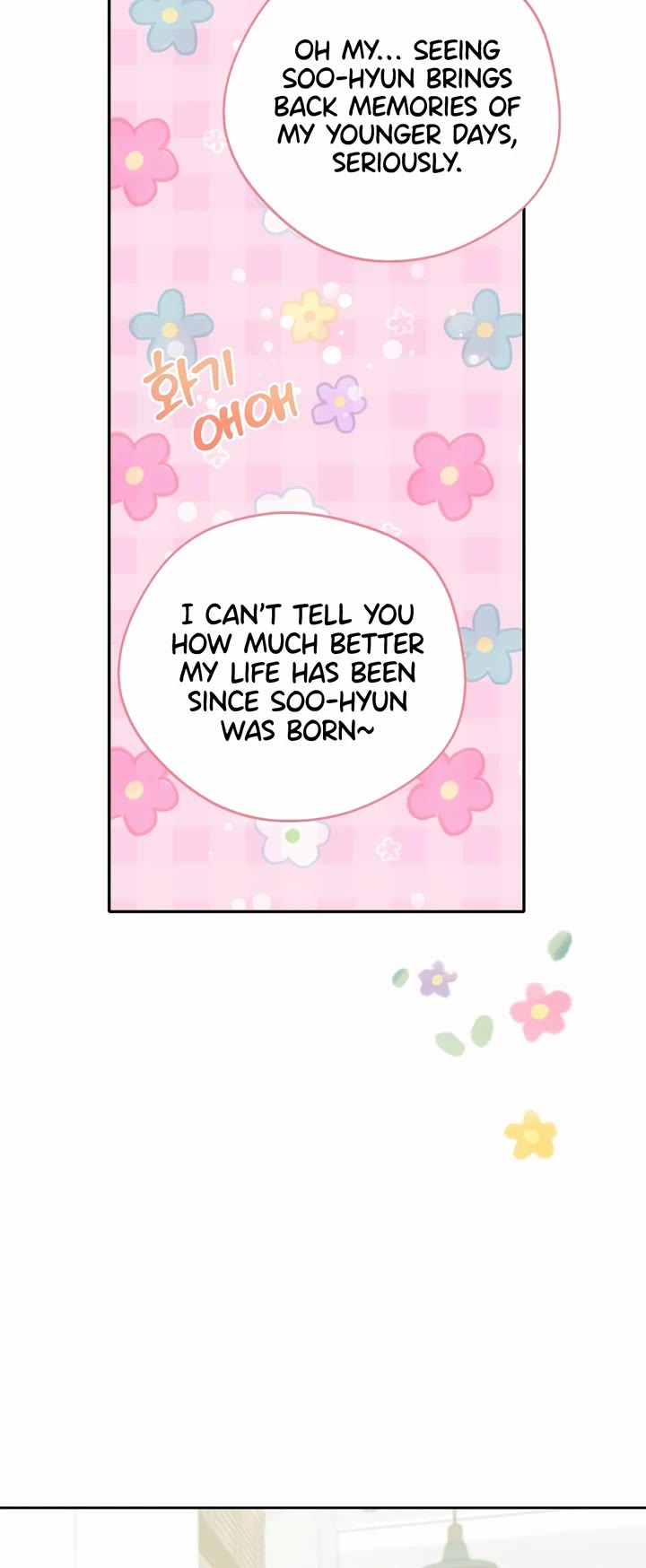 This Life Starts as a Child Actor Chapter 4 page 23 - Chapter 4