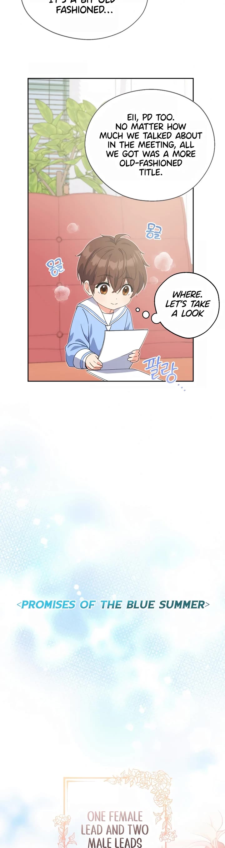 This Life Starts as a Child Actor Chapter 4 page 25 - Chapter 4