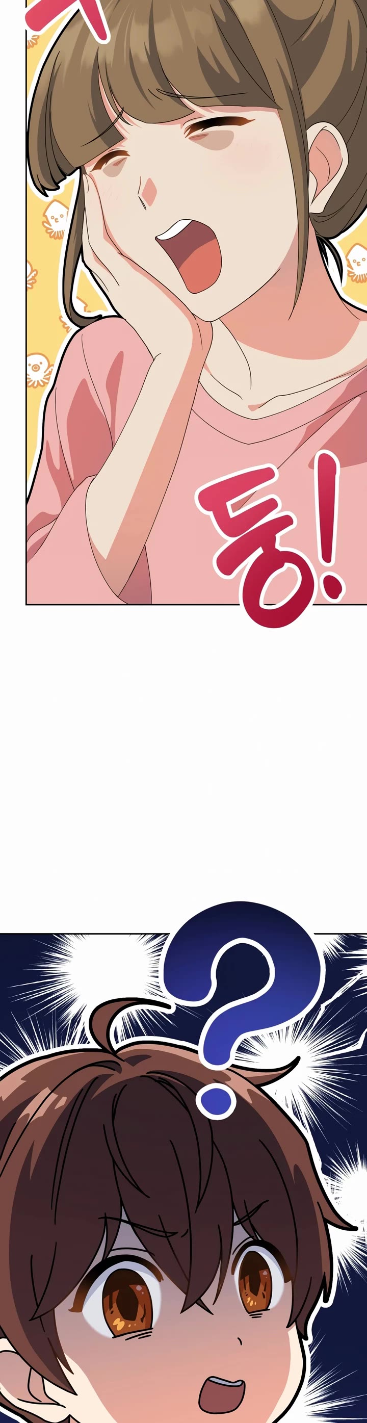 This Life Starts as a Child Actor Chapter 4 page 32 - Chapter 4