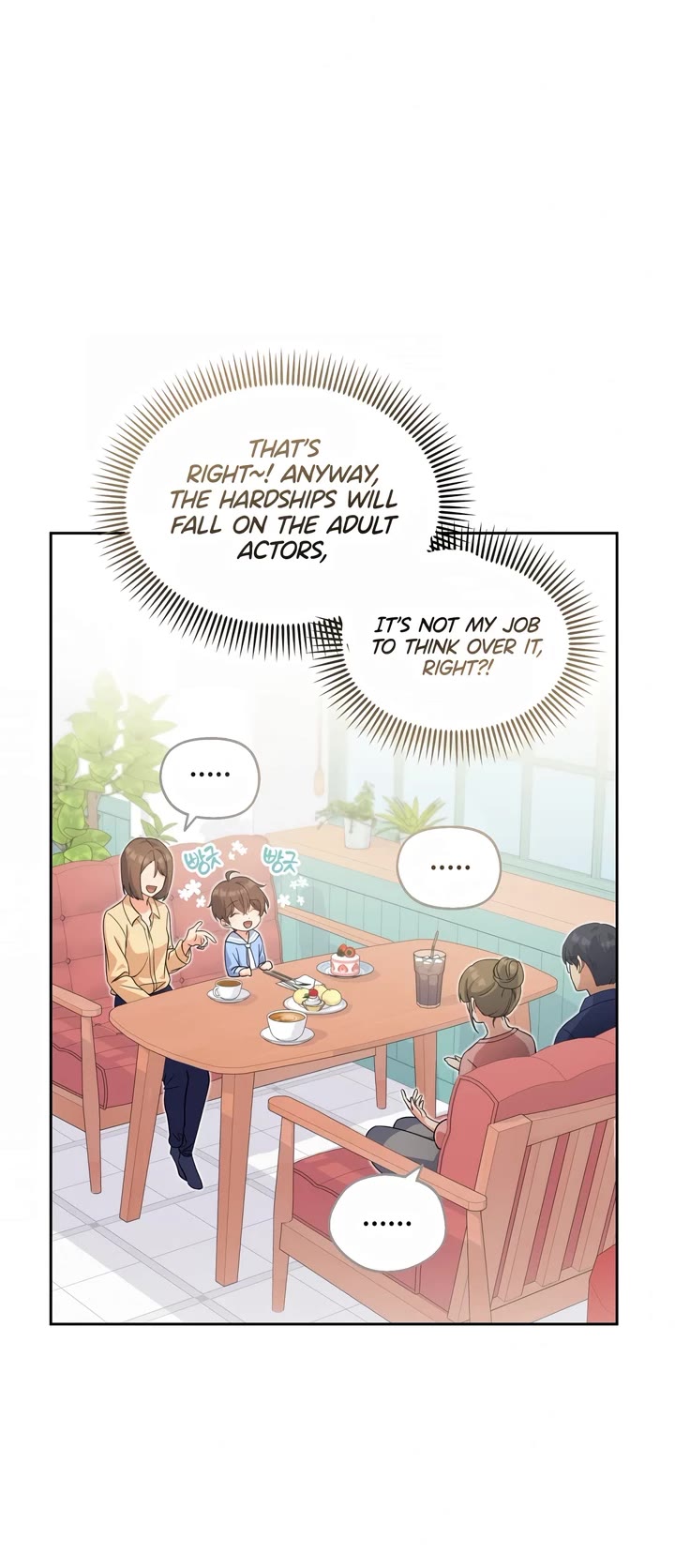 This Life Starts as a Child Actor Chapter 4 page 40 - Chapter 4