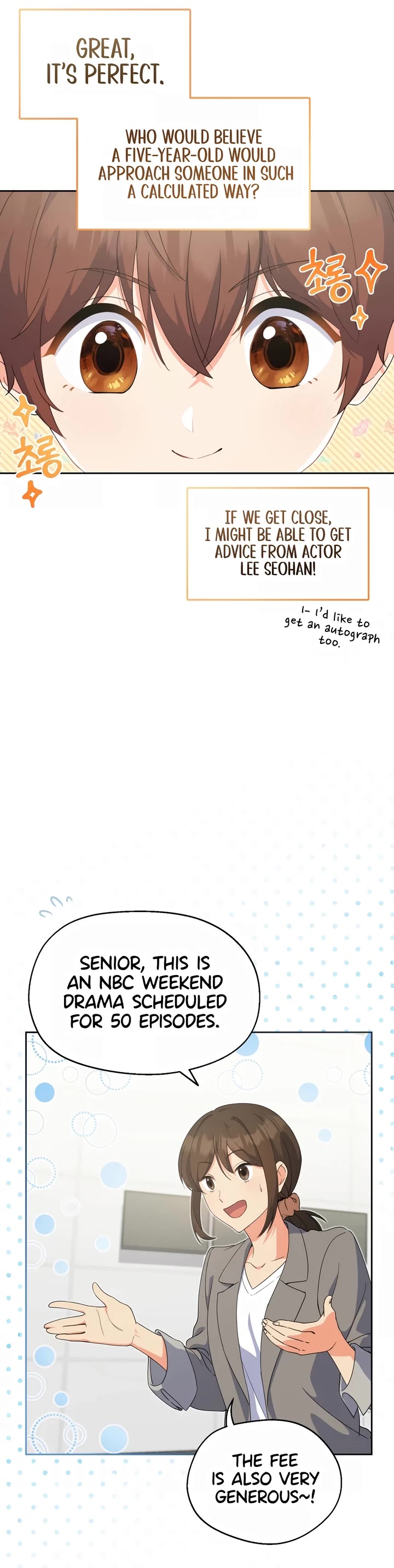This Life Starts as a Child Actor Chapter 4 page 6 - Chapter 4