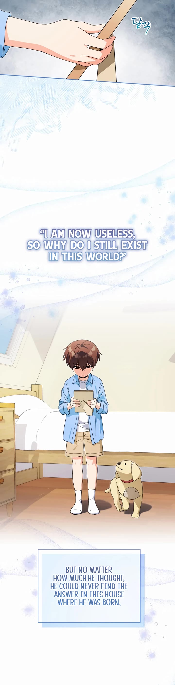 This Life Starts as a Child Actor Chapter 40 page 20 - Chapter 40