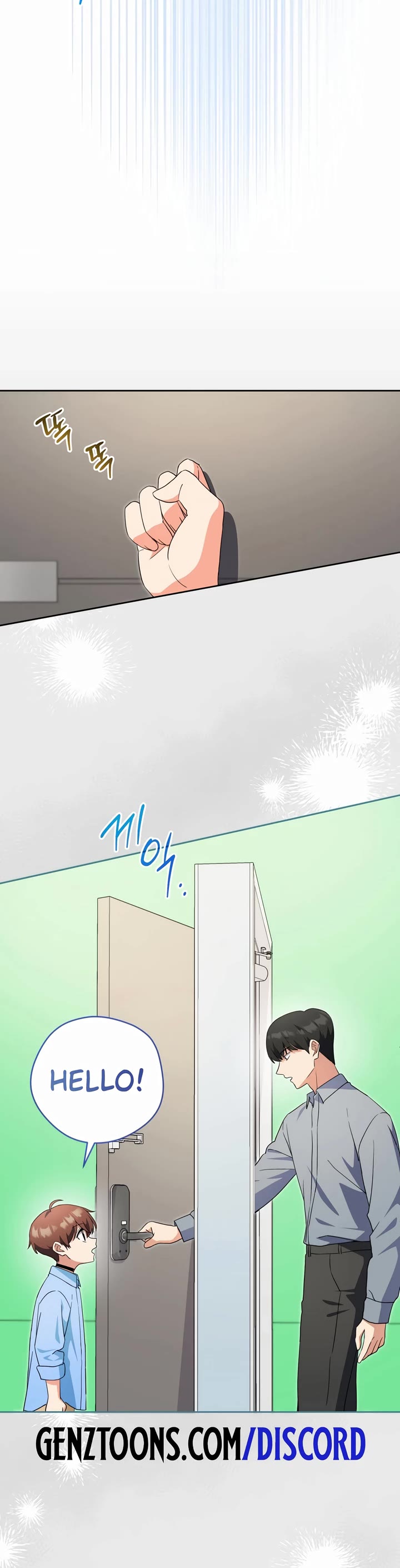 This Life Starts as a Child Actor Chapter 40 page 27 - Chapter 40
