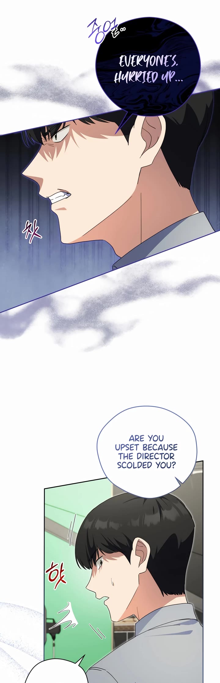 This Life Starts as a Child Actor Chapter 41 page 14 - Chapter 41