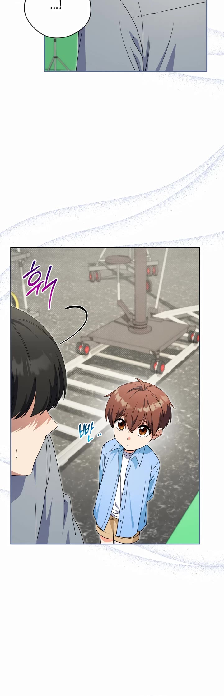 This Life Starts as a Child Actor Chapter 41 page 15 - Chapter 41