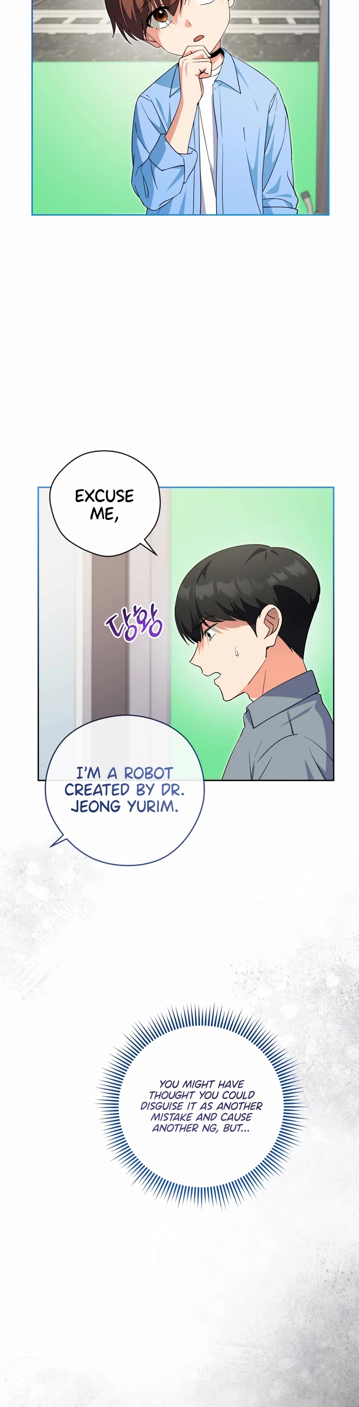 This Life Starts as a Child Actor Chapter 41 page 24 - Chapter 41