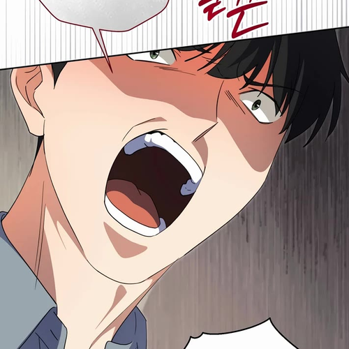 This Life Starts as a Child Actor Chapter 41 cover
