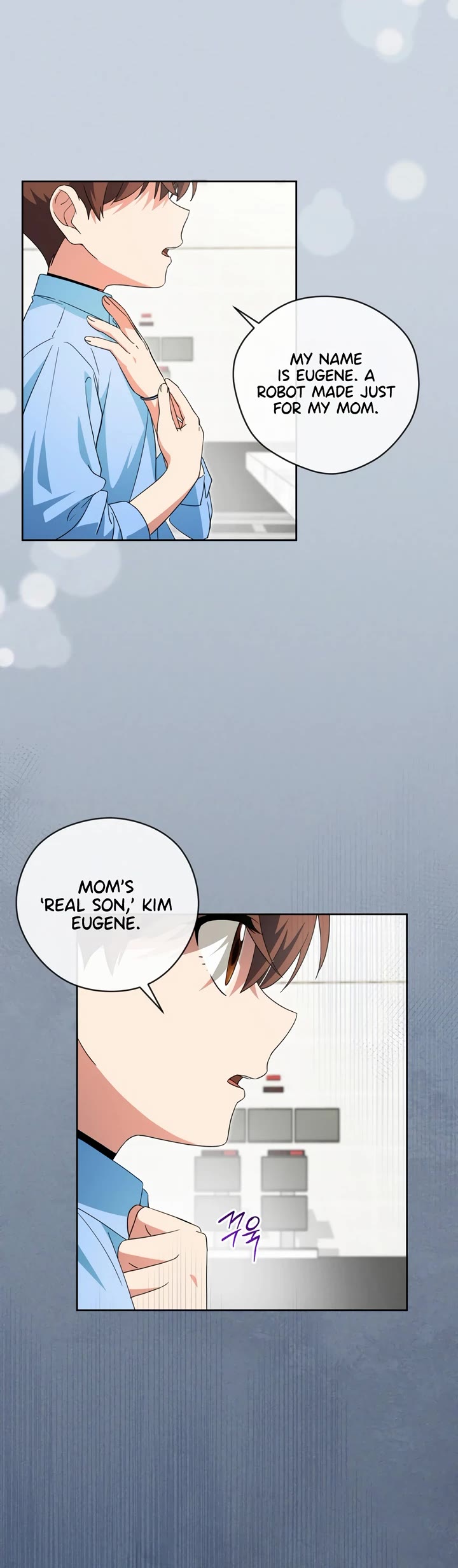 This Life Starts as a Child Actor Chapter 42 page 15 - Chapter 42