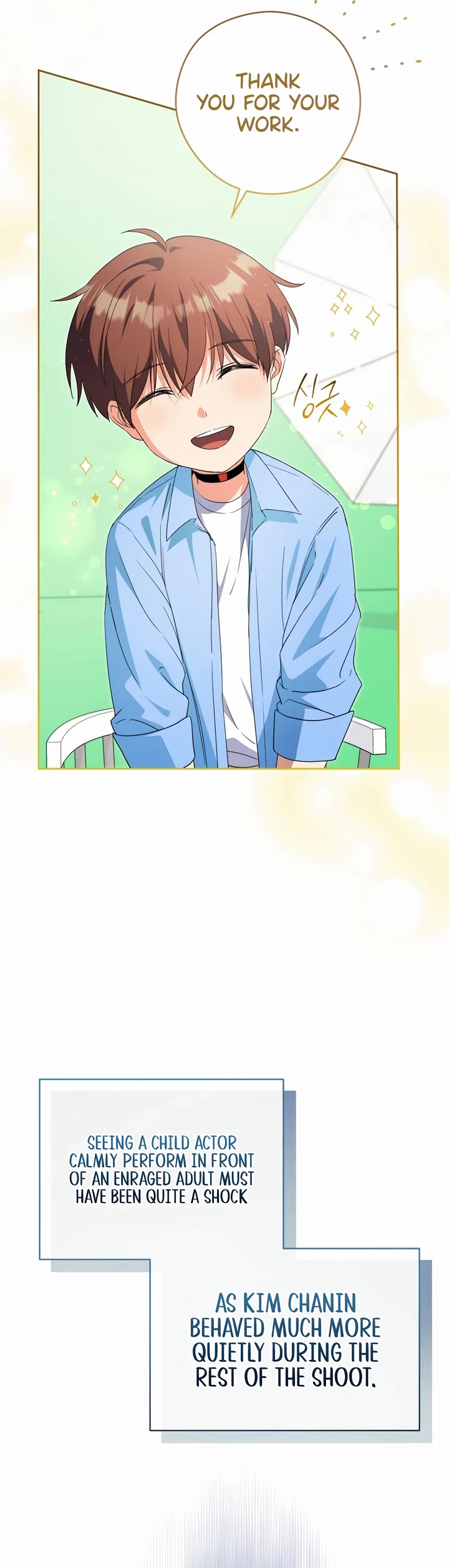 This Life Starts as a Child Actor Chapter 42 page 27 - Chapter 42