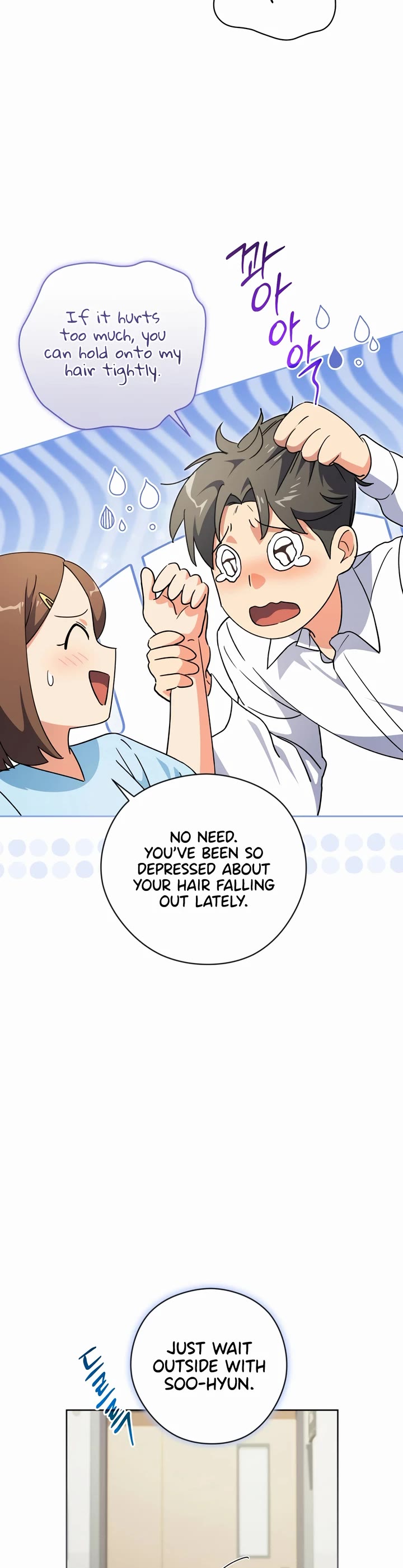 This Life Starts as a Child Actor Chapter 43 page 23 - Chapter 43