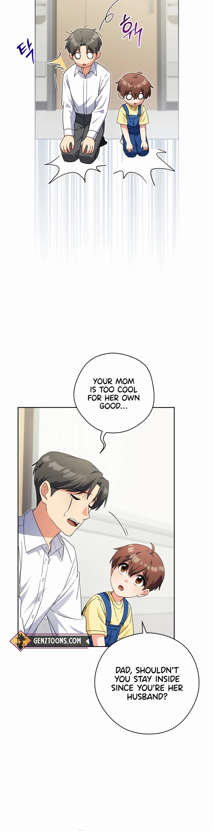 This Life Starts as a Child Actor Chapter 43 page 24 - Chapter 43