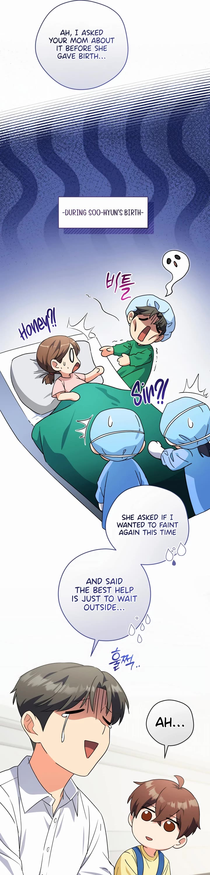 This Life Starts as a Child Actor Chapter 43 page 25 - Chapter 43