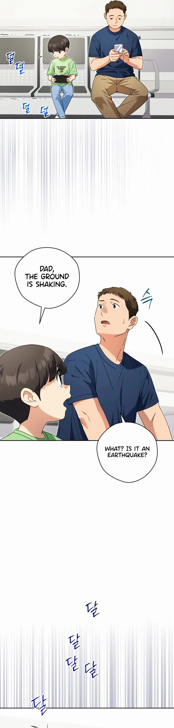 This Life Starts as a Child Actor Chapter 43 page 28 - Chapter 43