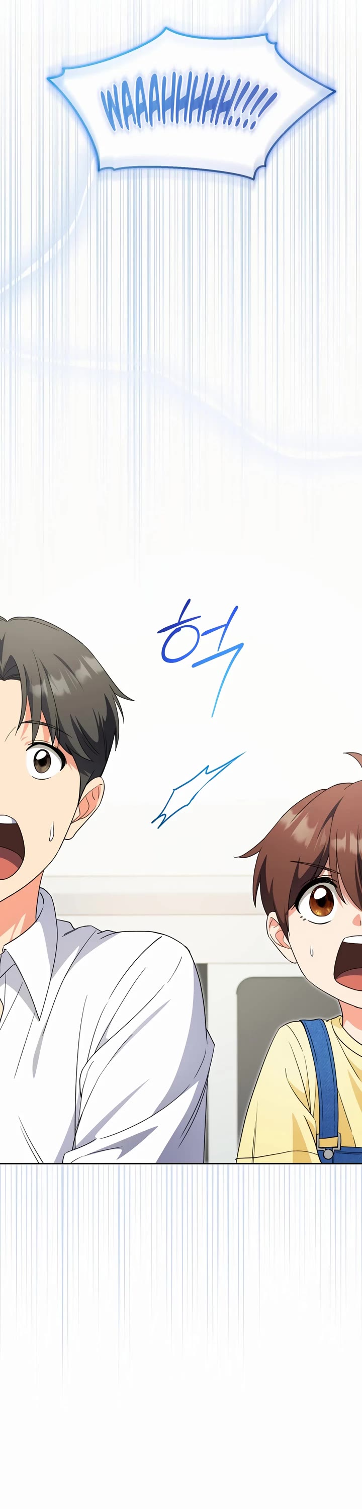 This Life Starts as a Child Actor Chapter 43 page 31 - Chapter 43