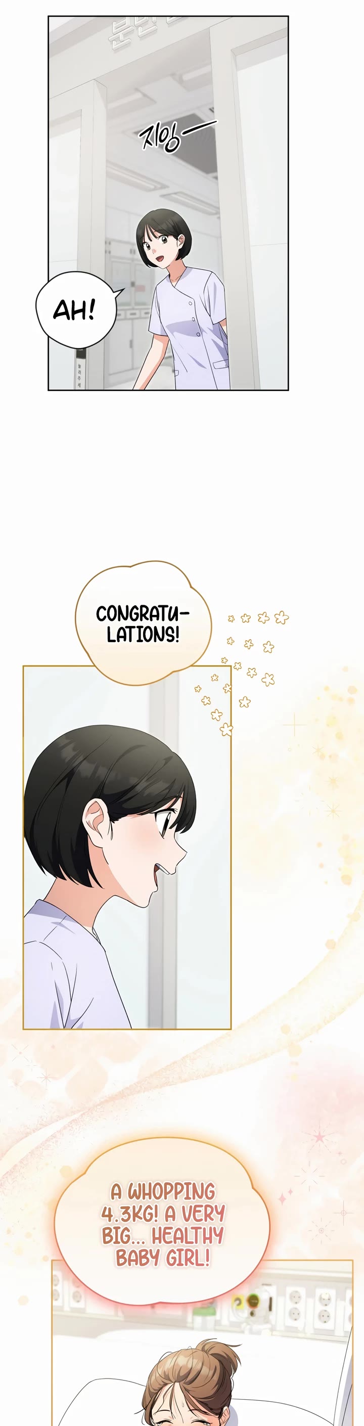 This Life Starts as a Child Actor Chapter 43 page 32 - Chapter 43