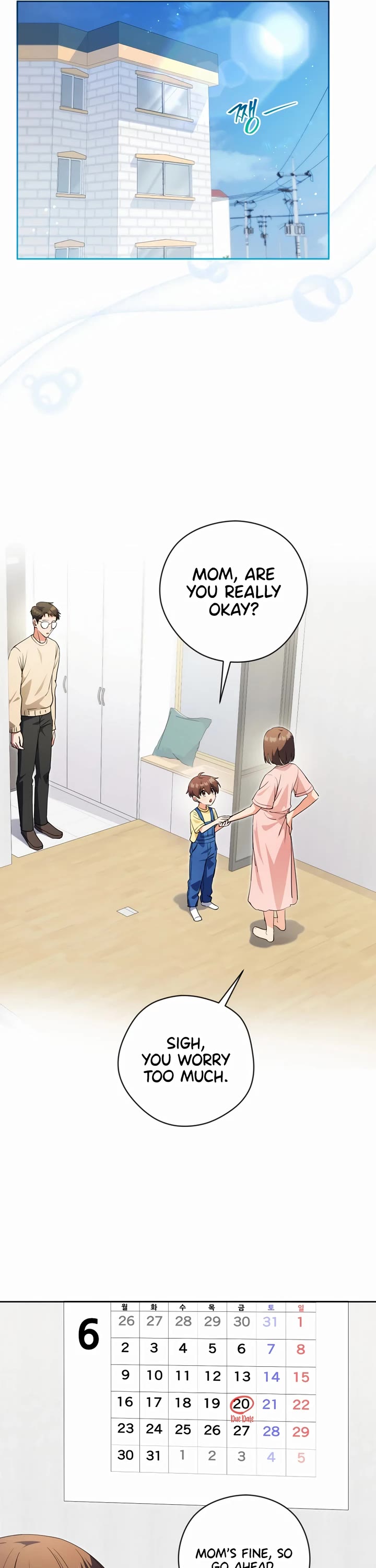 This Life Starts as a Child Actor Chapter 43 page 4 - Chapter 43