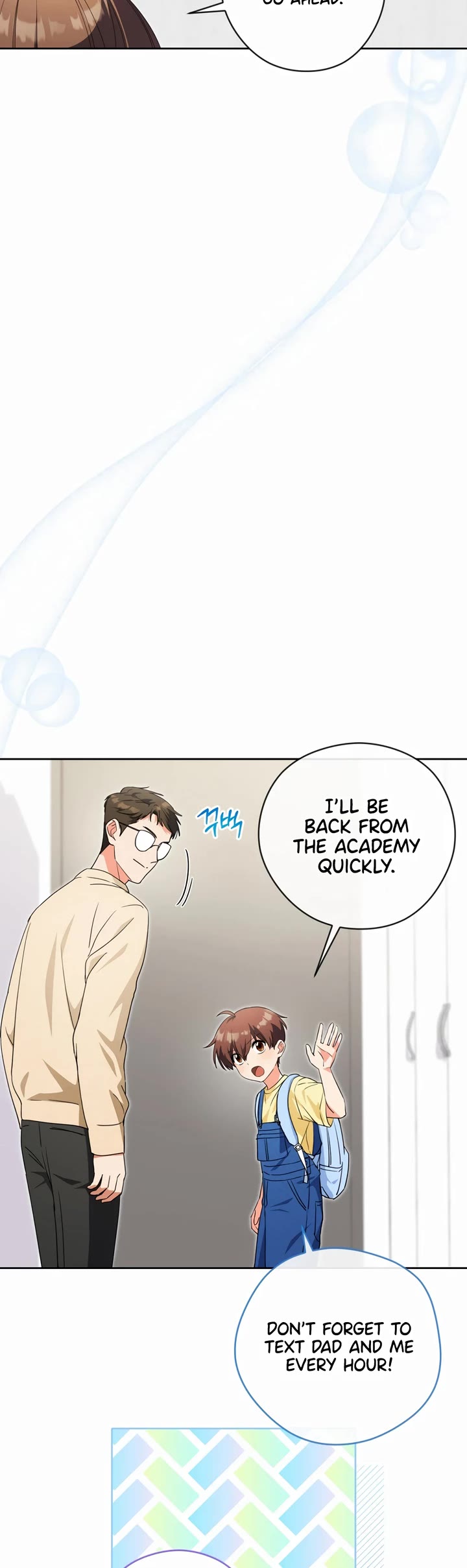 This Life Starts as a Child Actor Chapter 43 page 5 - Chapter 43