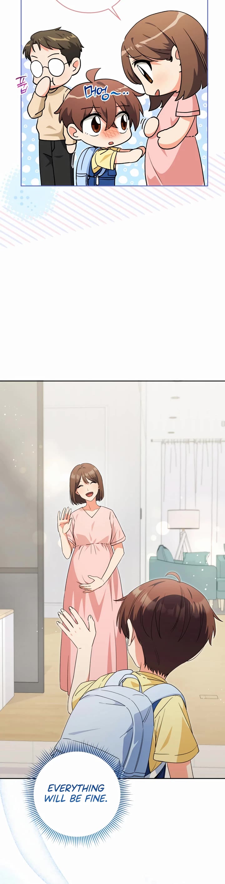 This Life Starts as a Child Actor Chapter 43 page 8 - Chapter 43