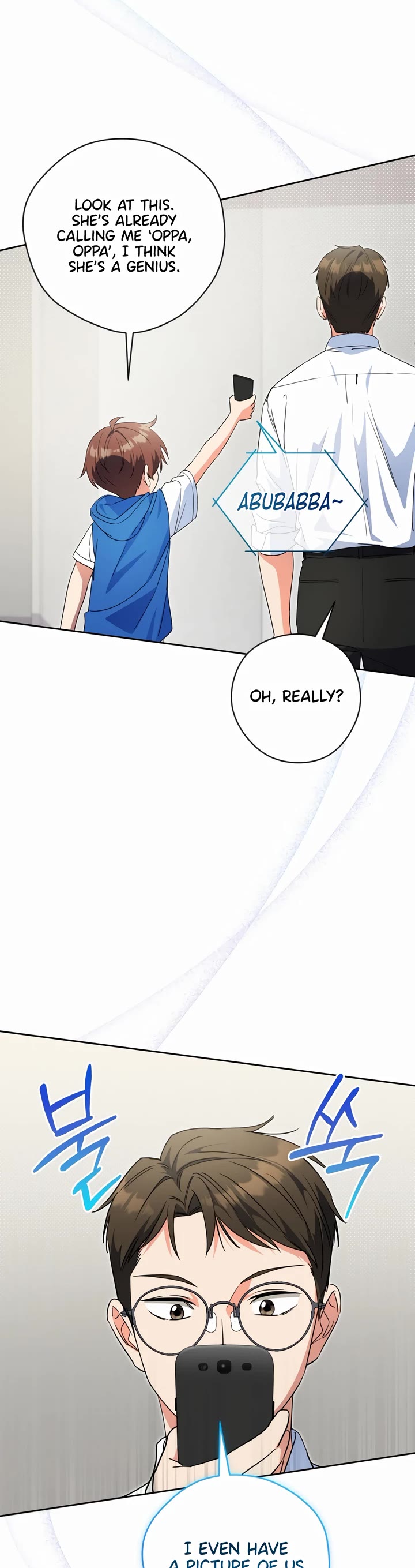 This Life Starts as a Child Actor Chapter 44 page 17 - Chapter 44