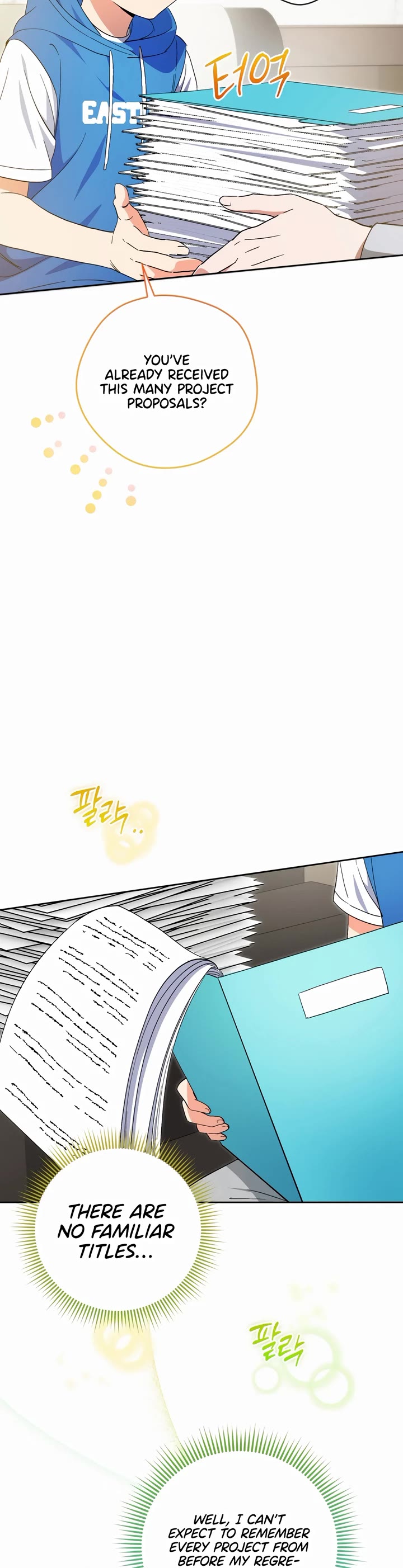 This Life Starts as a Child Actor Chapter 44 page 27 - Chapter 44