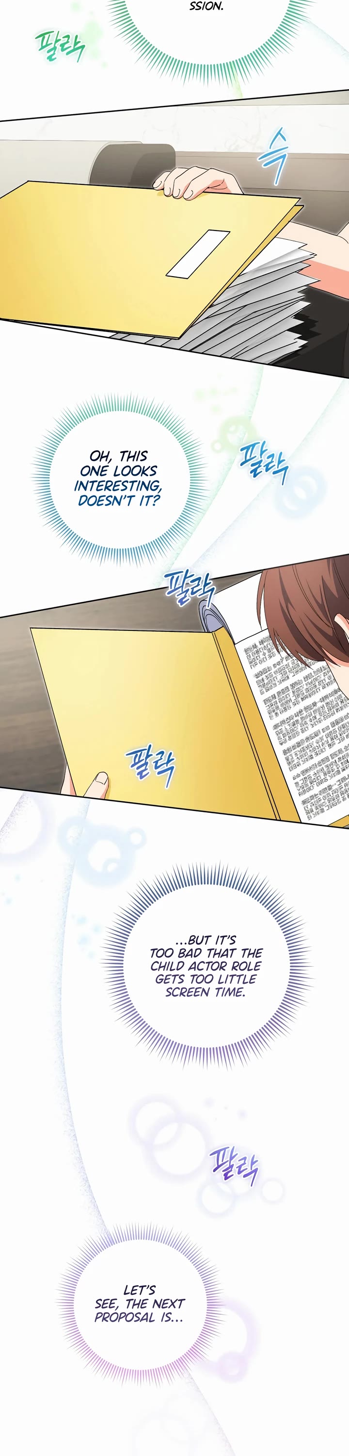 This Life Starts as a Child Actor Chapter 44 page 28 - Chapter 44