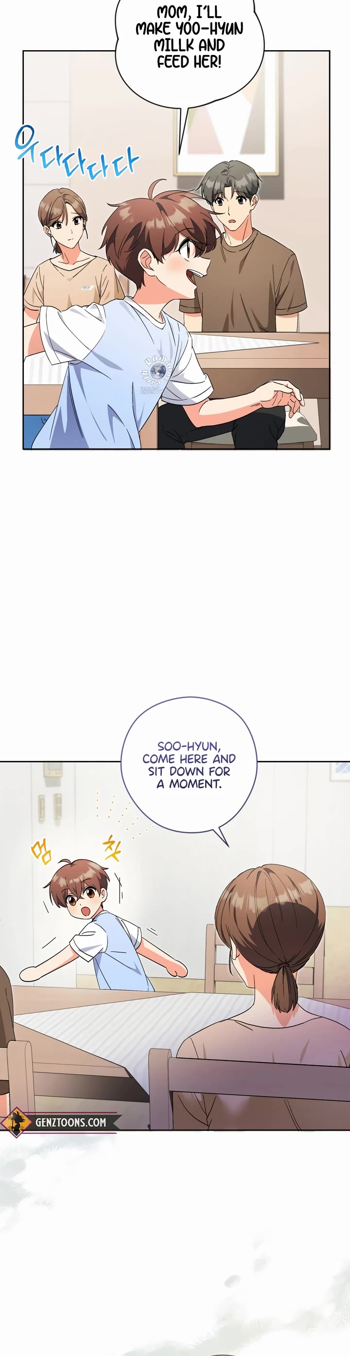 This Life Starts as a Child Actor Chapter 44 page 39 - Chapter 44