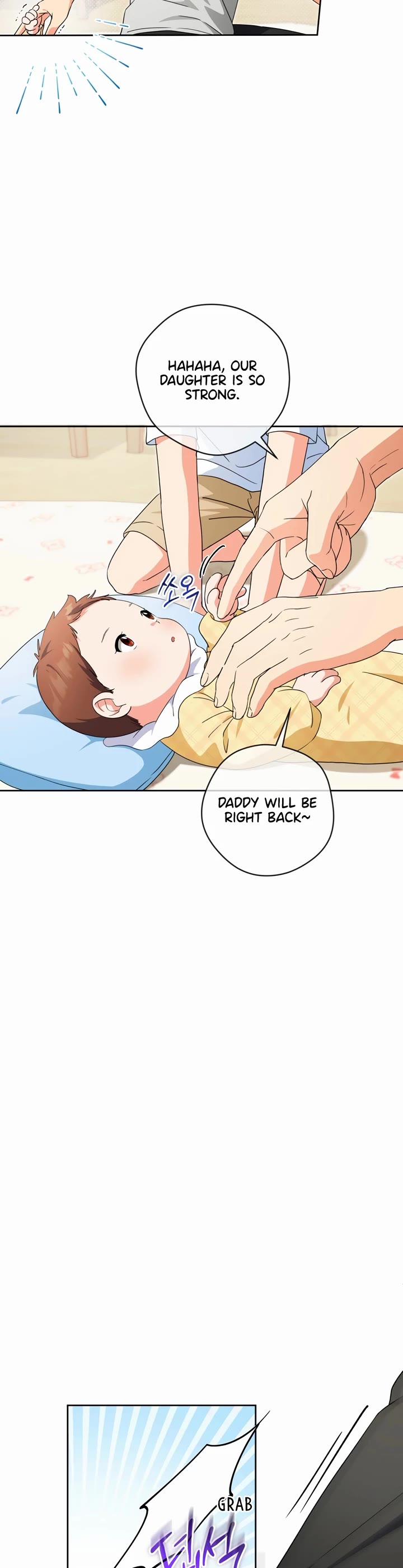 This Life Starts as a Child Actor Chapter 44 page 5 - Chapter 44