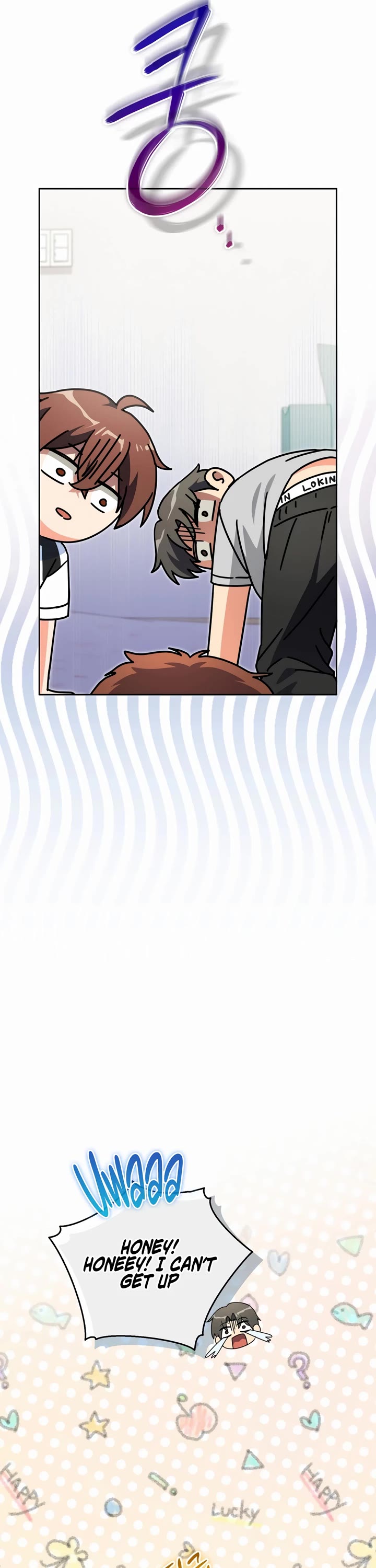 This Life Starts as a Child Actor Chapter 44 page 7 - Chapter 44