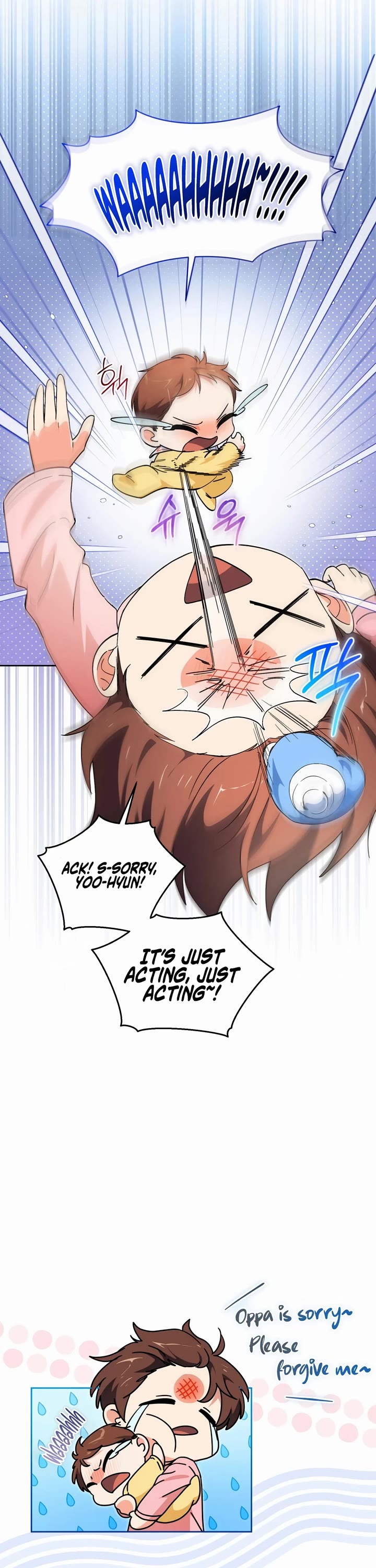 This Life Starts as a Child Actor Chapter 45 page 22 - Chapter 45