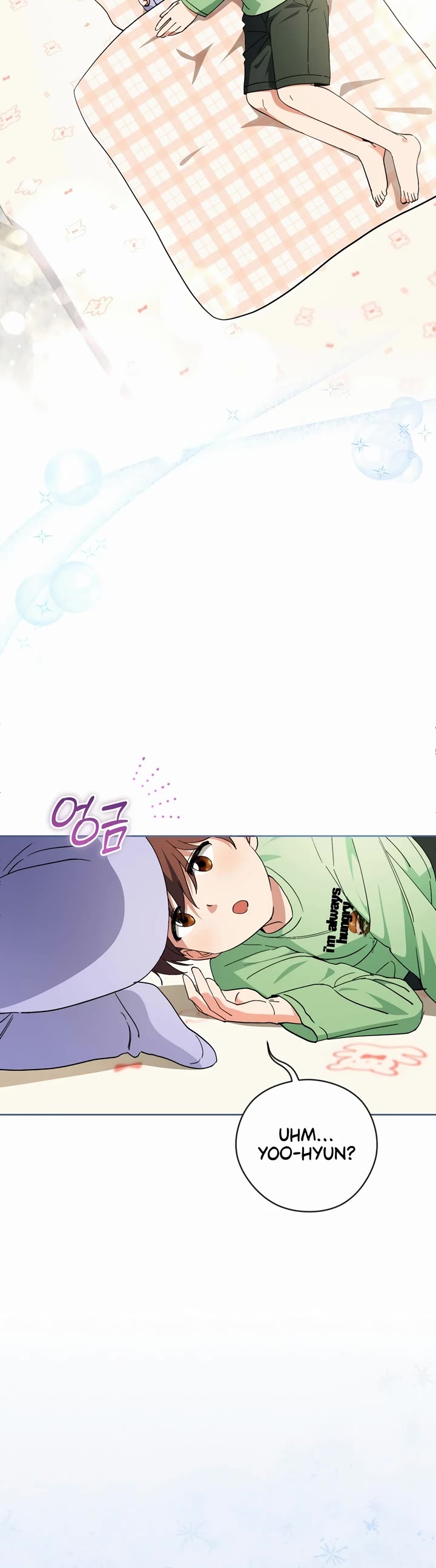 This Life Starts as a Child Actor Chapter 45 page 24 - Chapter 45