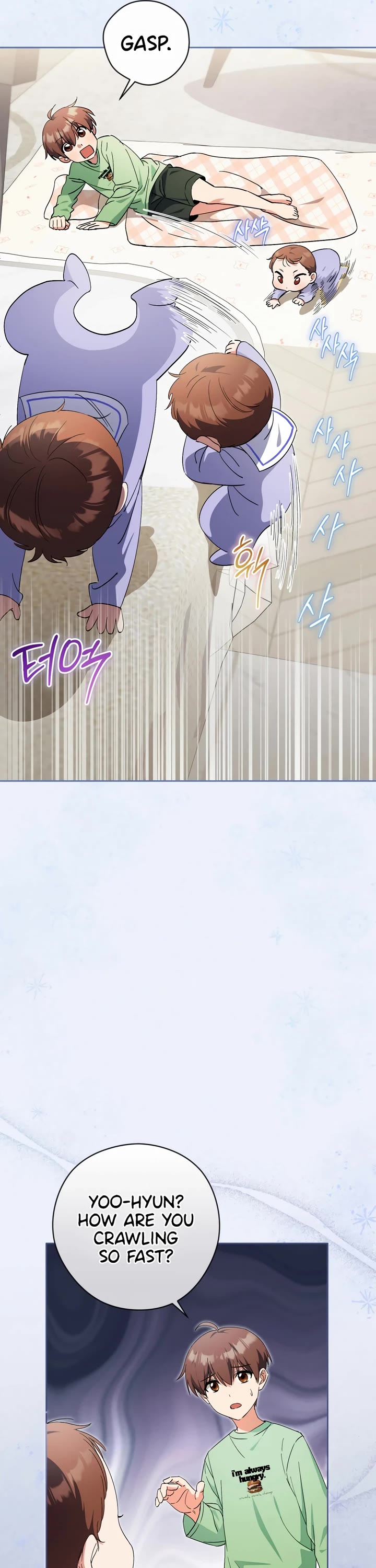 This Life Starts as a Child Actor Chapter 45 page 25 - Chapter 45