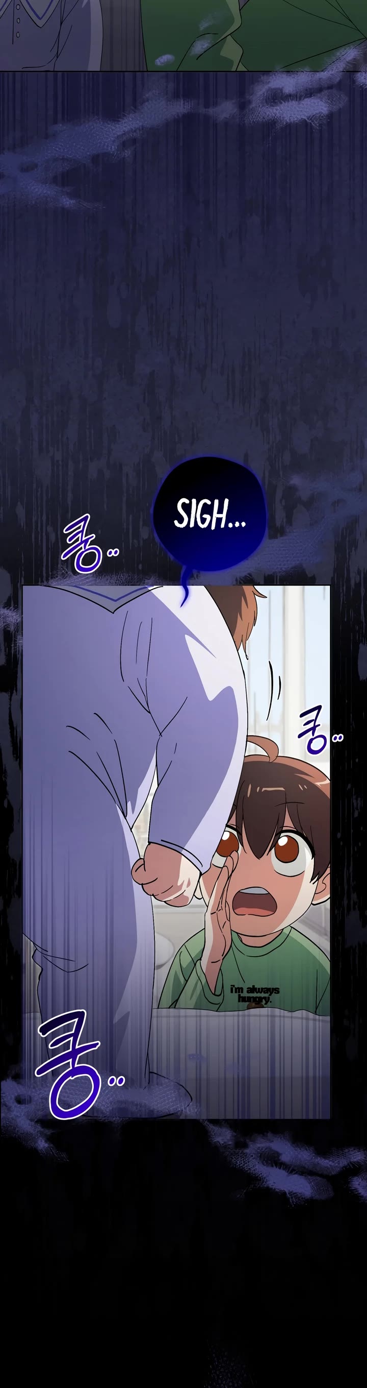This Life Starts as a Child Actor Chapter 45 page 27 - Chapter 45