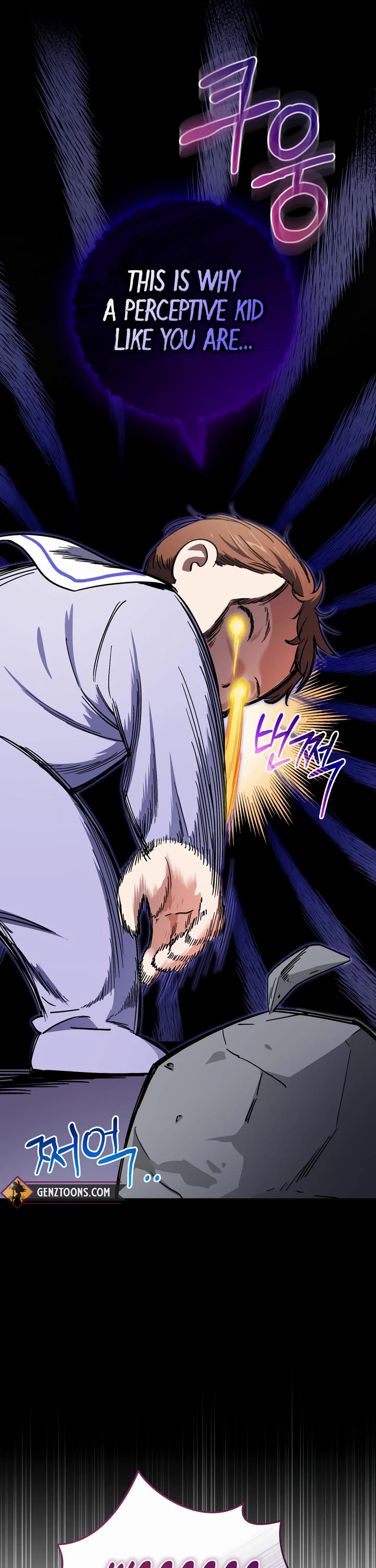 This Life Starts as a Child Actor Chapter 45 page 28 - Chapter 45